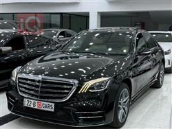 مرسيدس بنز S-Class